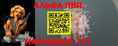 кокаин перу Будённовск