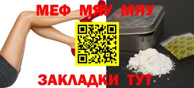 дистиллят марихуана Бугуруслан