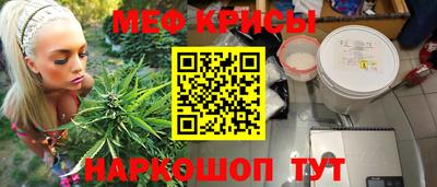 дистиллят марихуана Бугуруслан