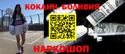 дистиллят марихуана Бугуруслан