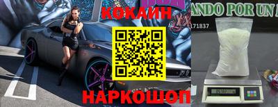 дистиллят марихуана Бугуруслан