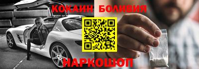 гидропоника Бузулук