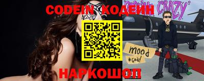дистиллят марихуана Бугуруслан