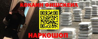 гидропоника Бузулук