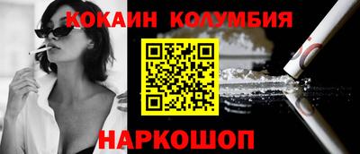 дистиллят марихуана Бугуруслан
