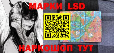 кокаин перу Будённовск