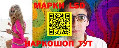 кокаин перу Будённовск