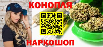 гидропоника Бузулук