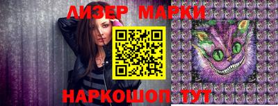 гидропоника Бузулук