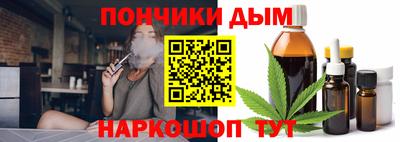 гидропоника Бузулук