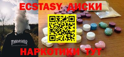 гидропоника Бузулук