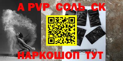 гидропоника Бузулук