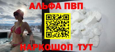 дистиллят марихуана Бугуруслан