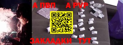 гидропоника Бузулук