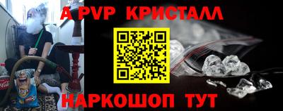 гидропоника Бузулук