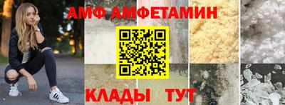 гидропоника Бузулук