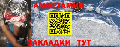 кокаин перу Будённовск