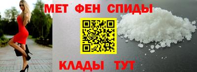 кокаин перу Будённовск