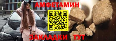 кокаин перу Будённовск