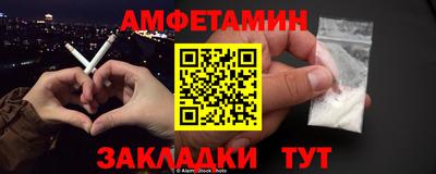 гидропоника Бузулук