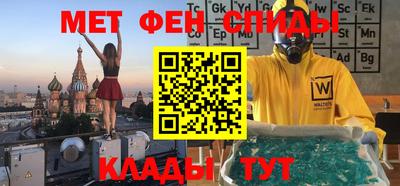 кокаин перу Будённовск
