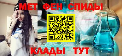 дистиллят марихуана Бугуруслан