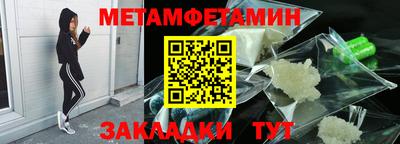 дистиллят марихуана Бугуруслан