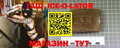 гидропоника Бузулук