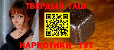 гидропоника Бузулук