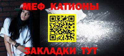 кокаин перу Будённовск